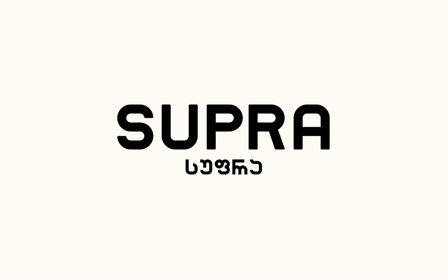 slides_supra_6-1.png